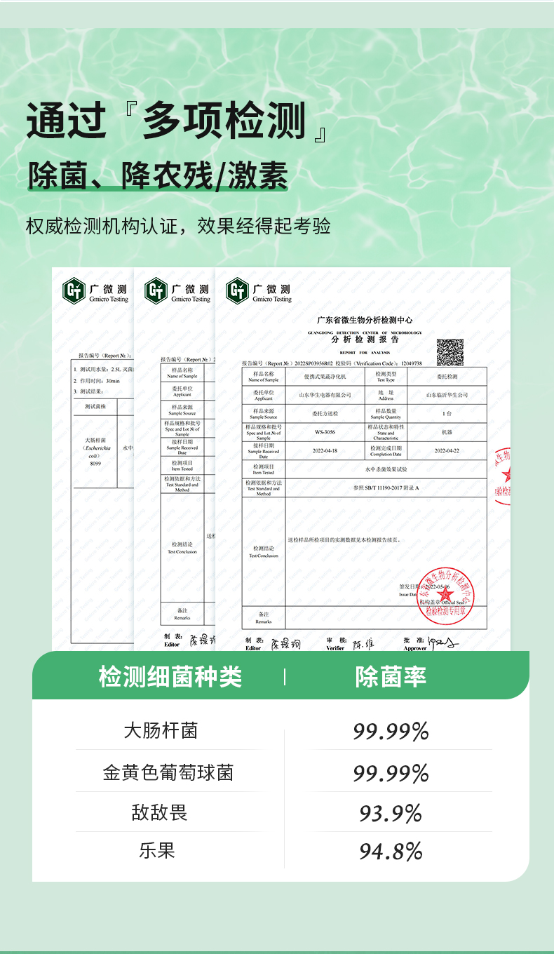 详情_03