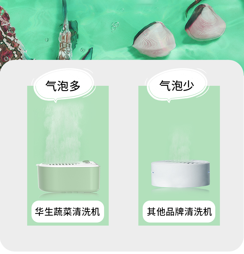 详情_07