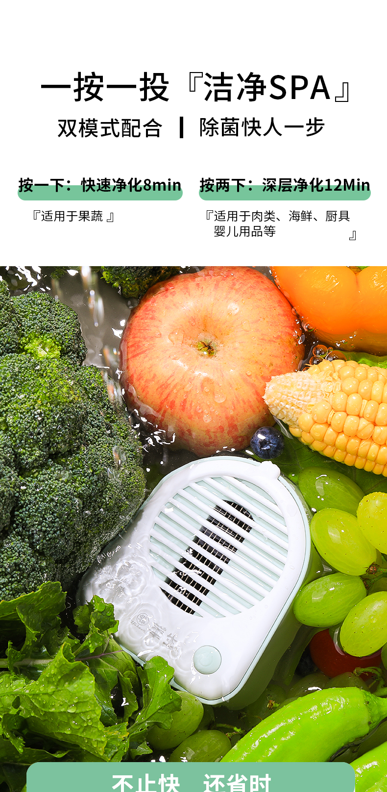详情_08