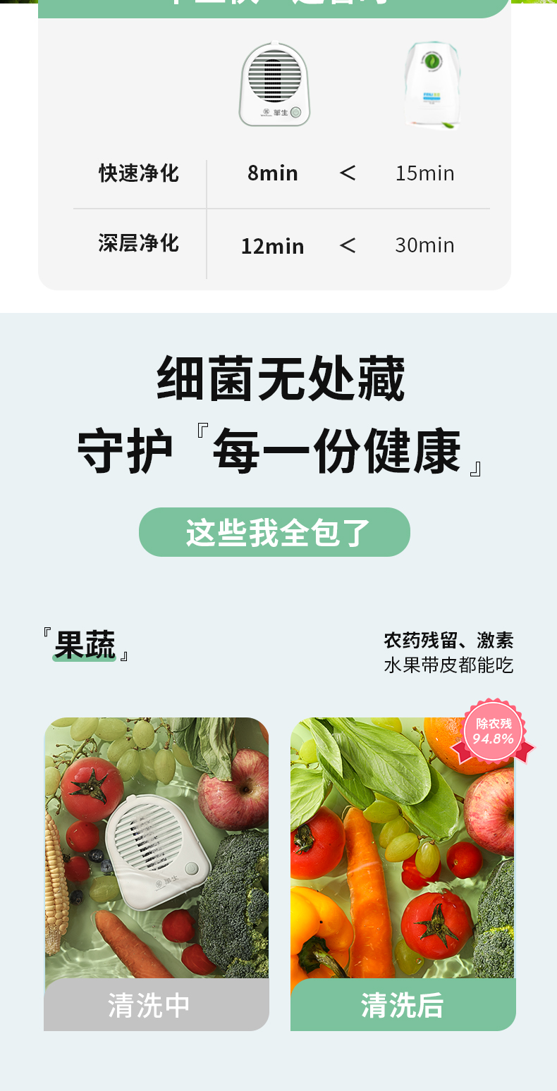 详情_09