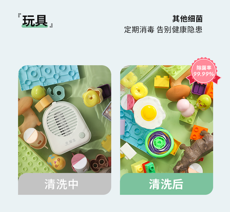 详情_12