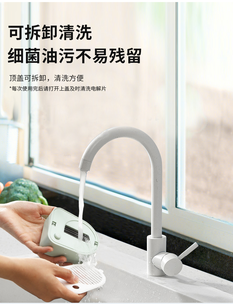 详情_15