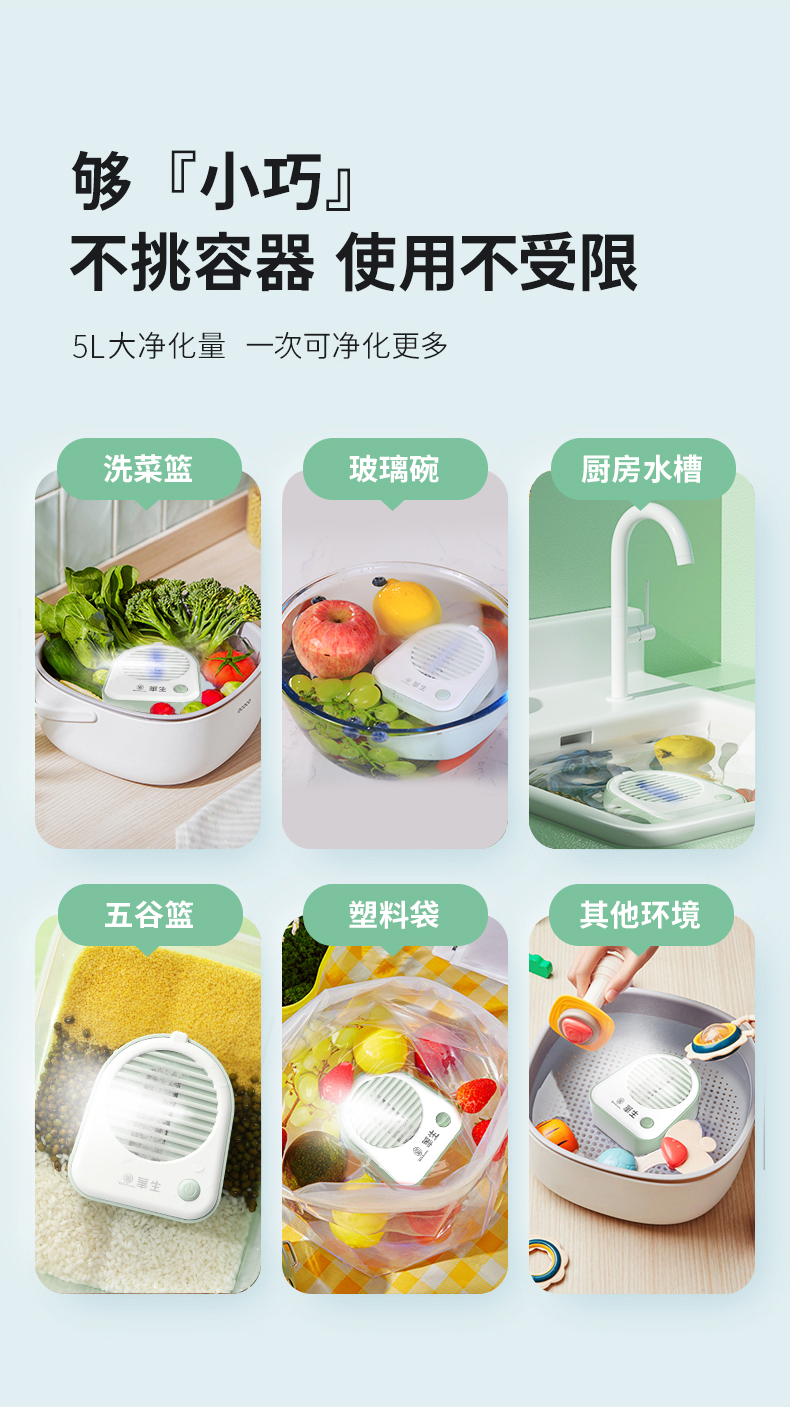 详情_16