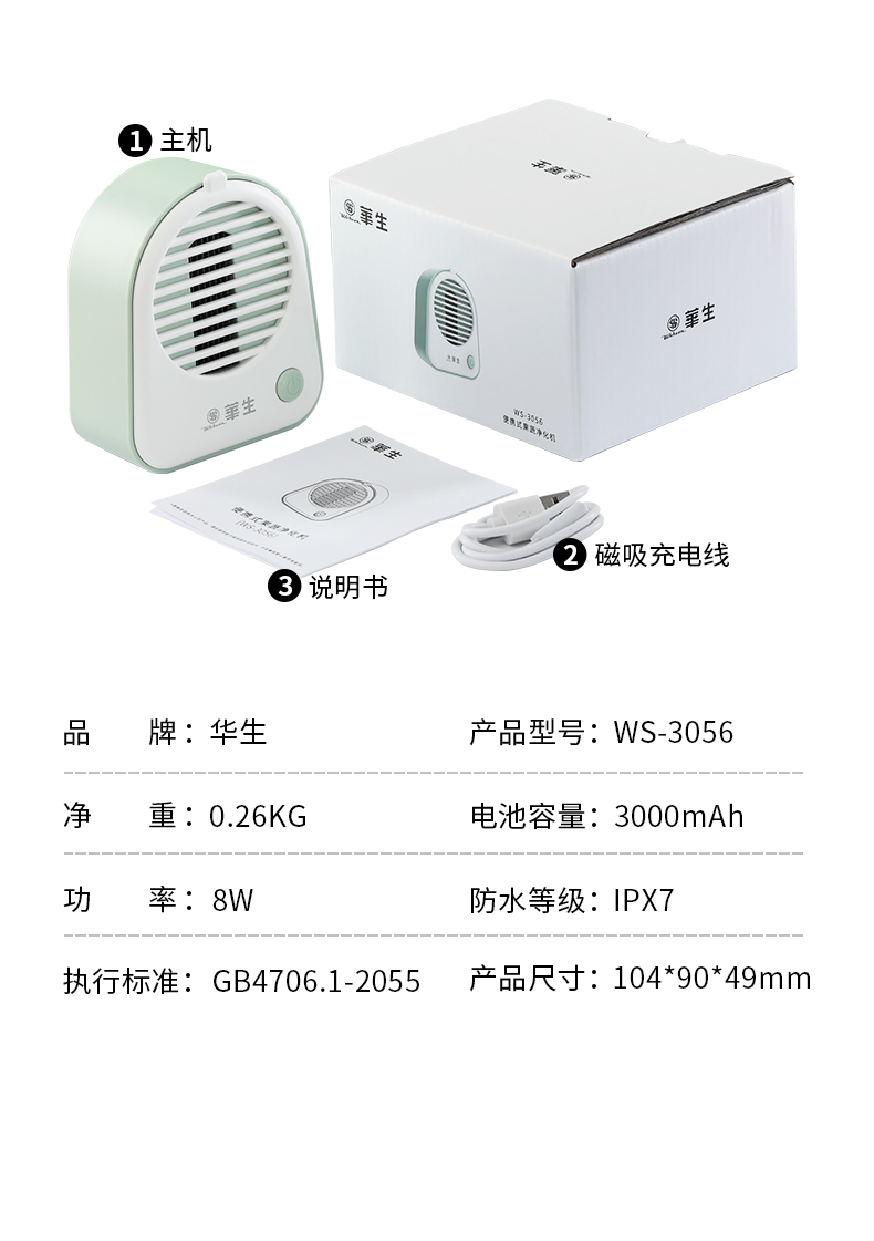 详情_18