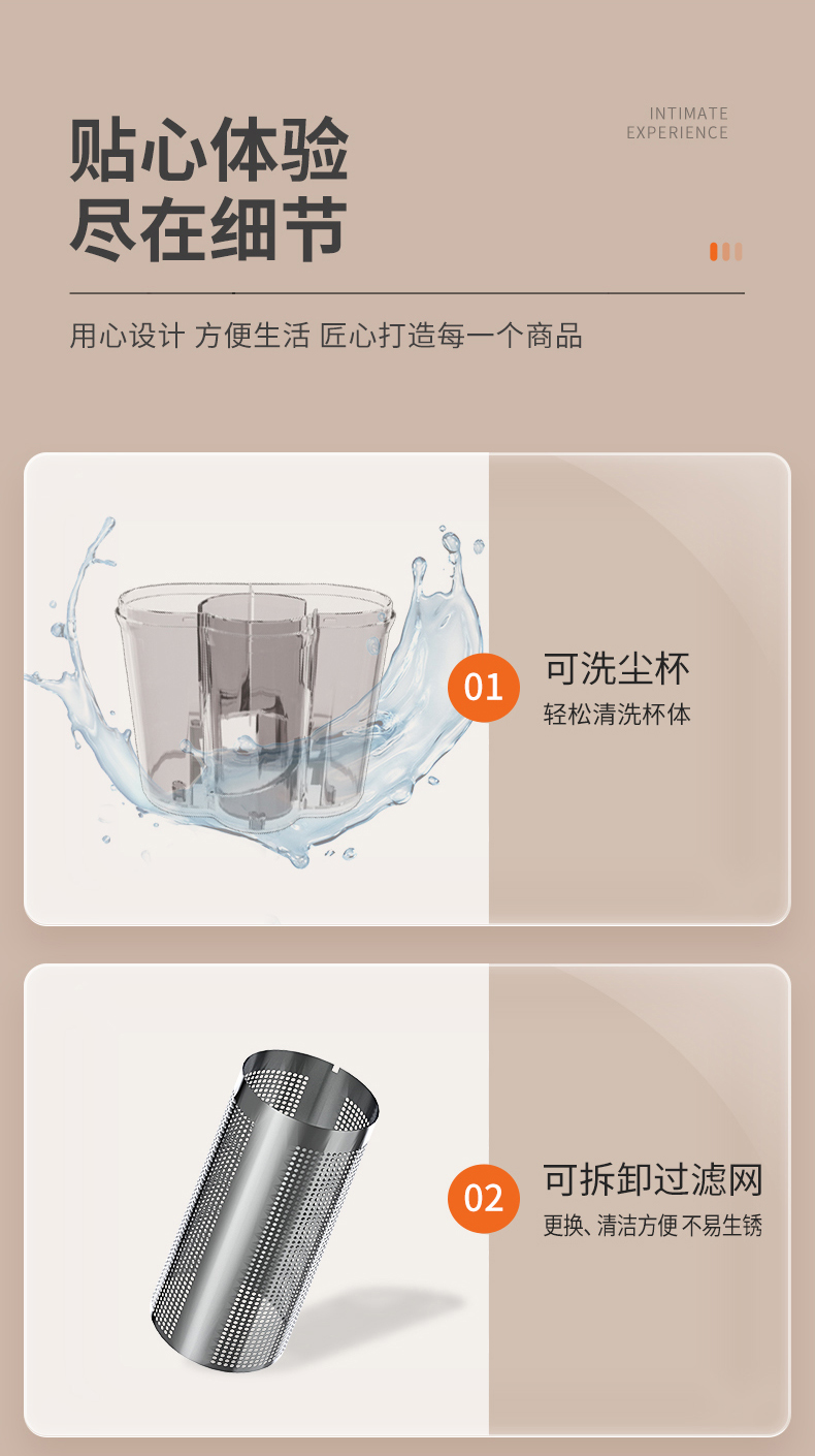 除螨仪详情_18