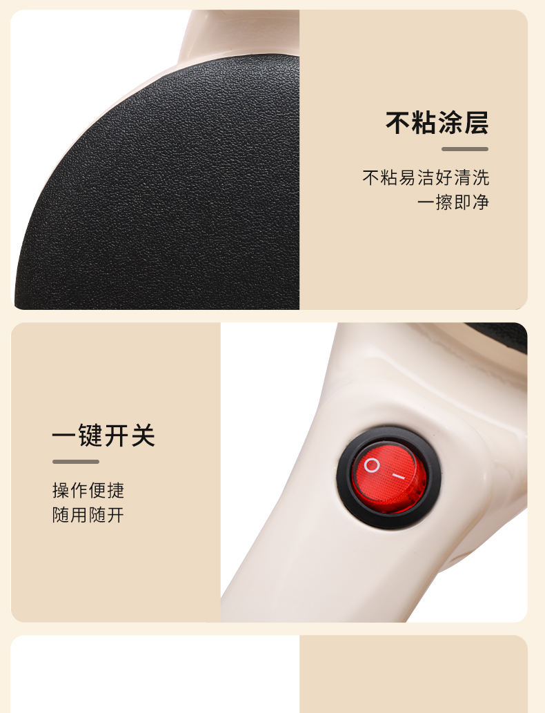 详情页_13