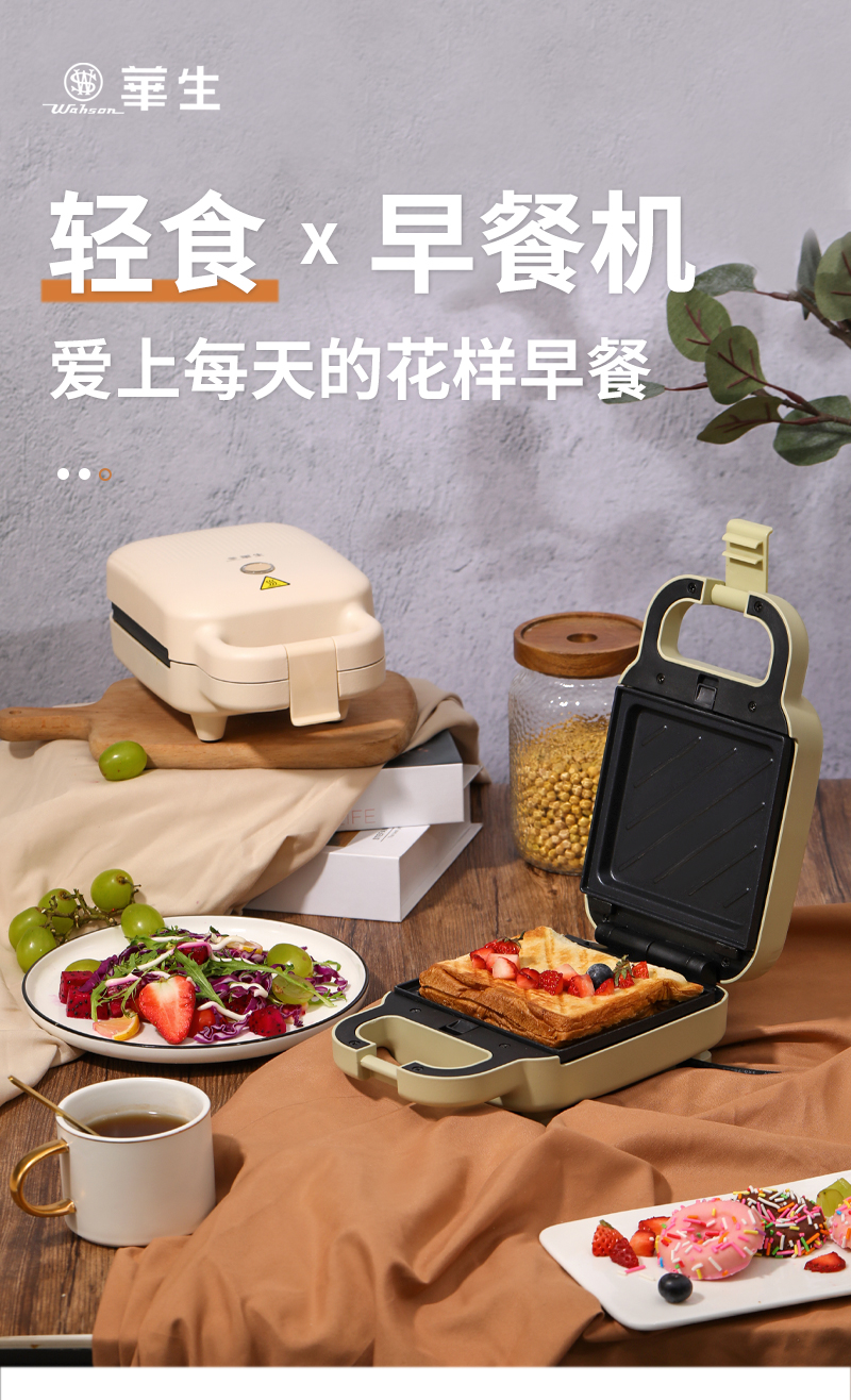 详情_01
