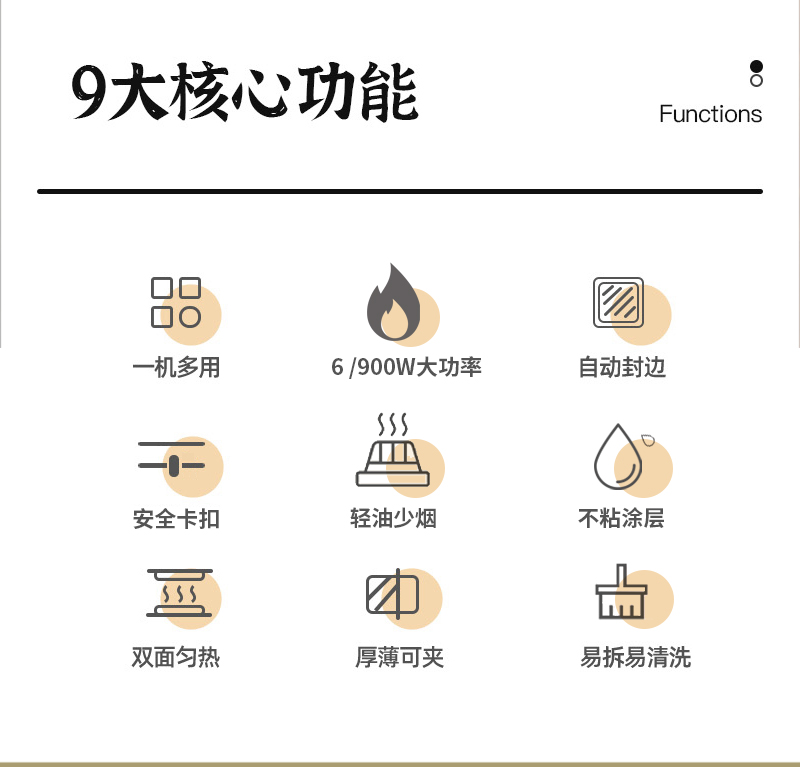 详情_02