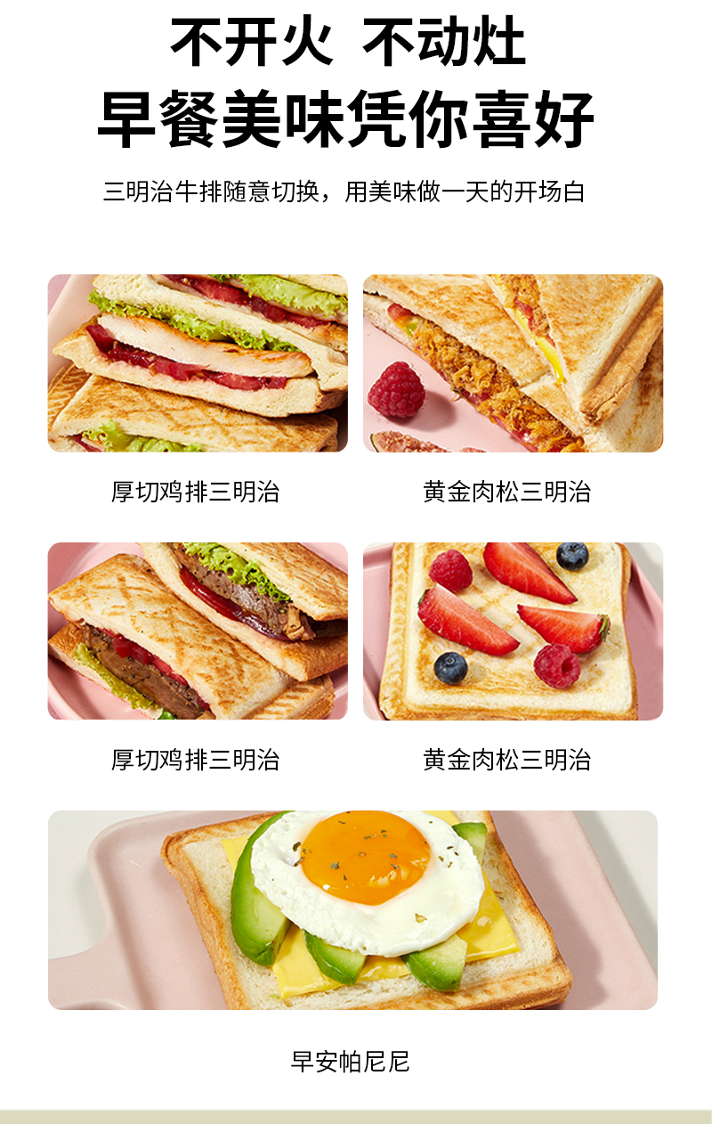 详情_04