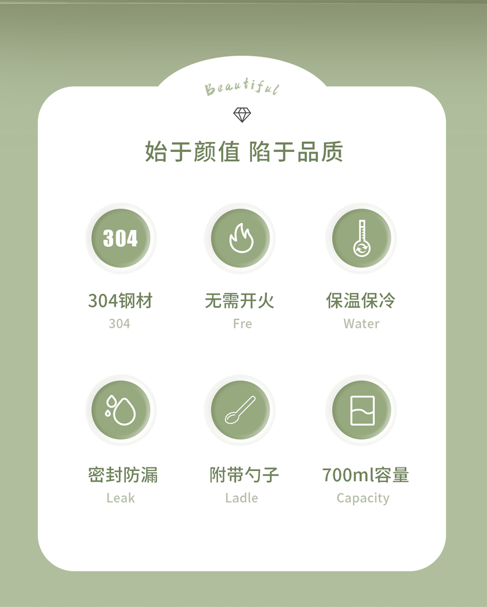 详情_02