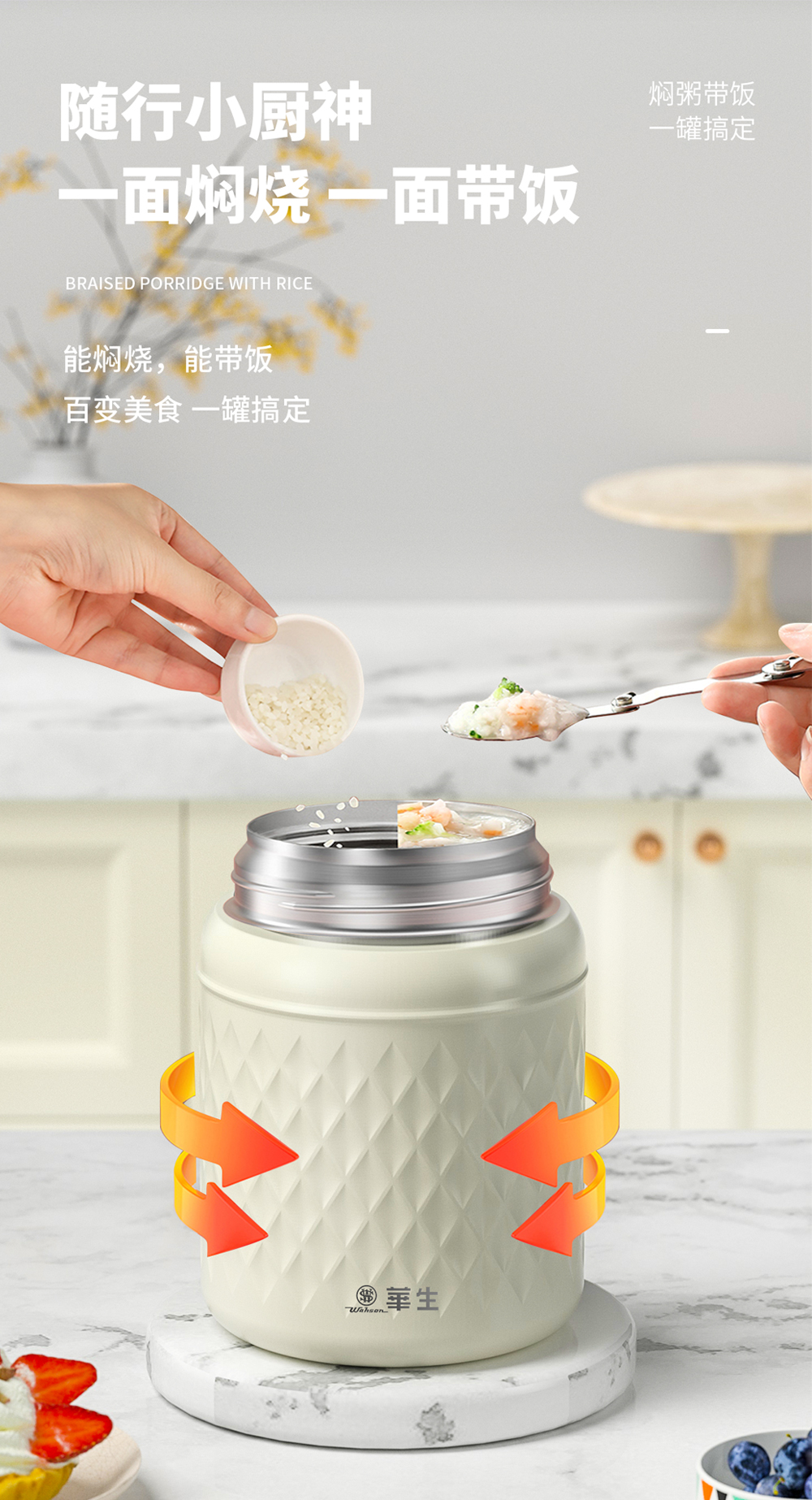 详情_03 详情_03