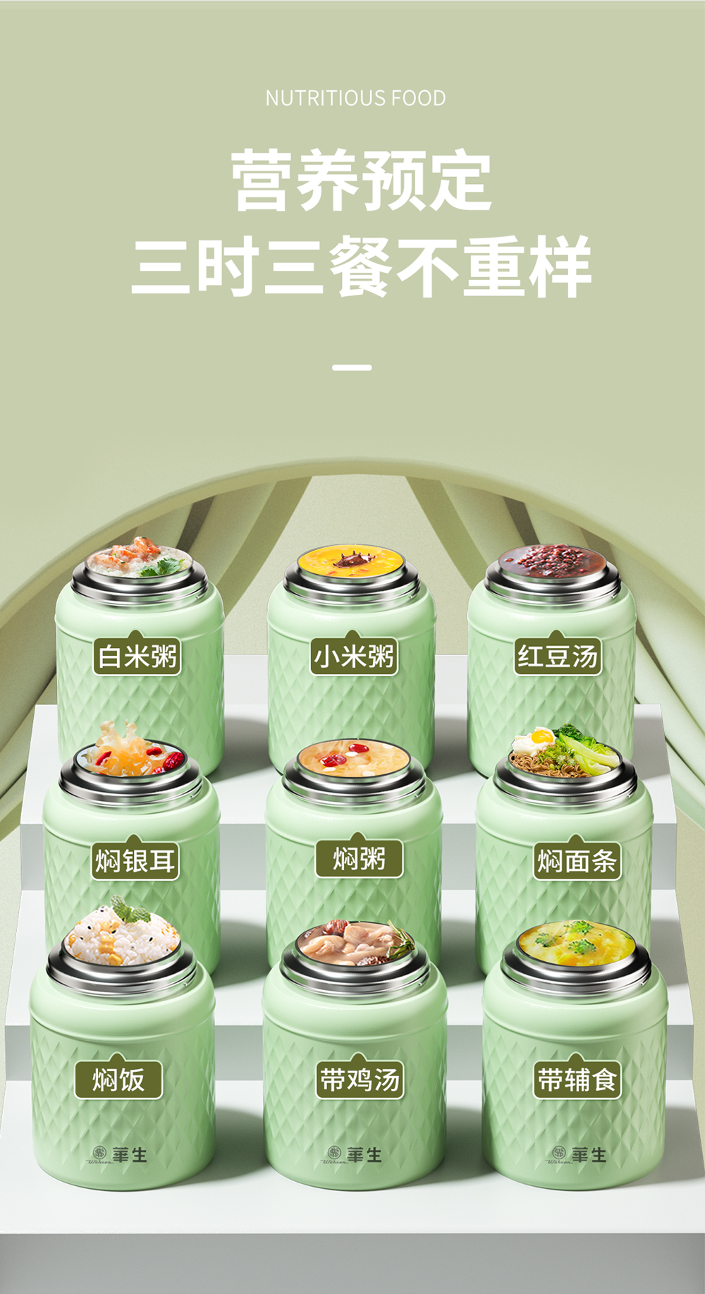 详情_06 详情_06