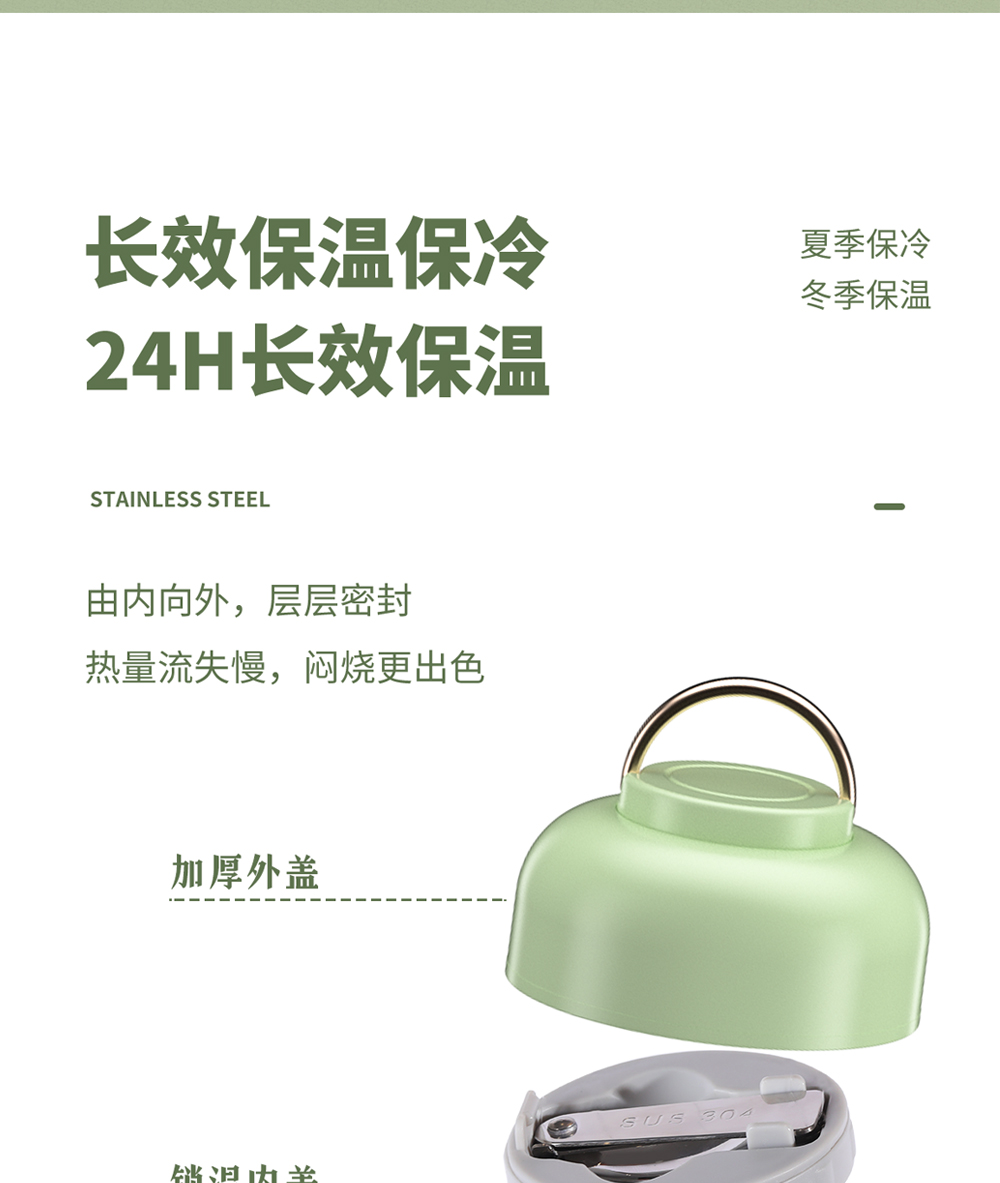 详情_09 详情_09
