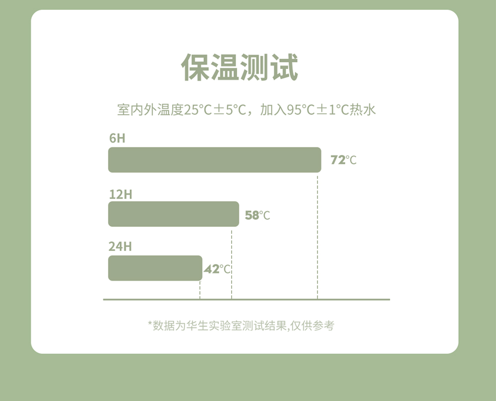 详情_11
