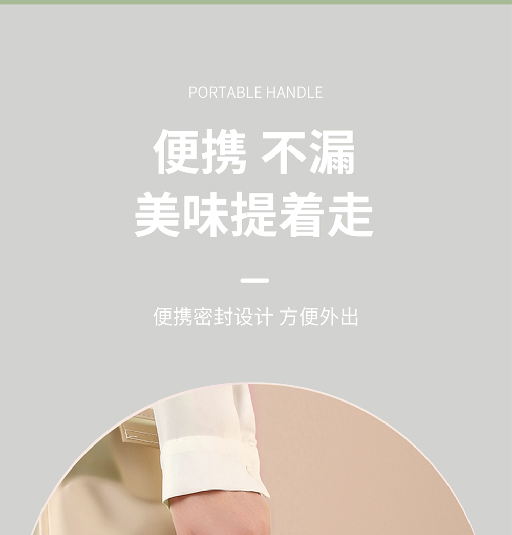 详情_12