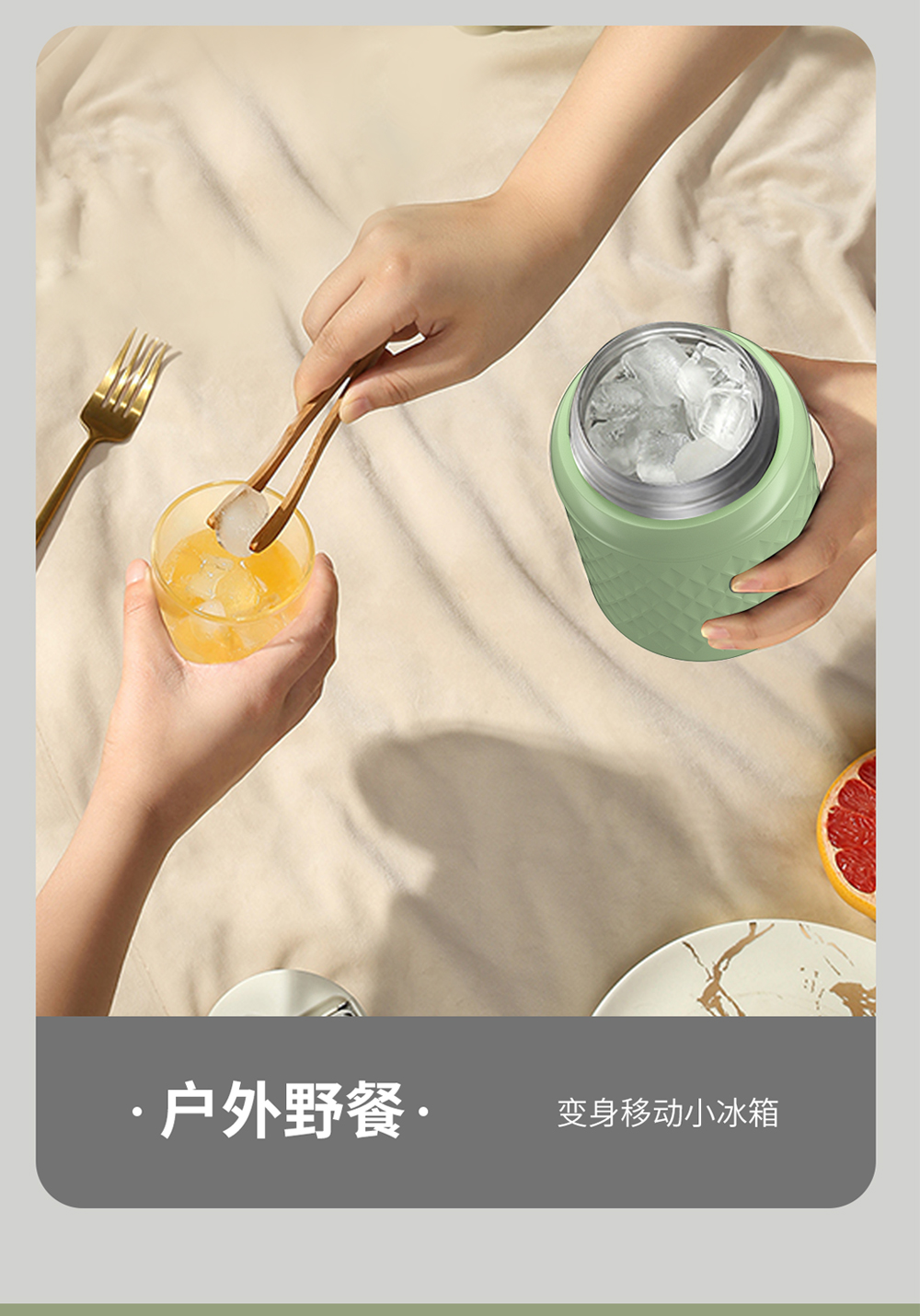 详情_16