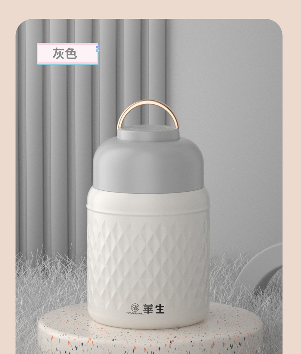 详情_20