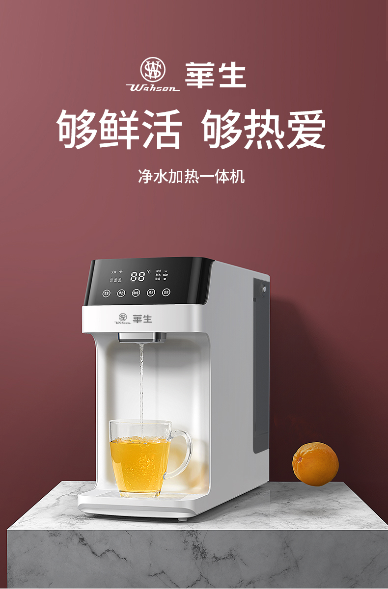 详情_01