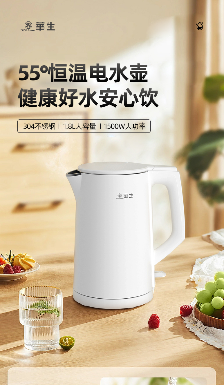 详情_01