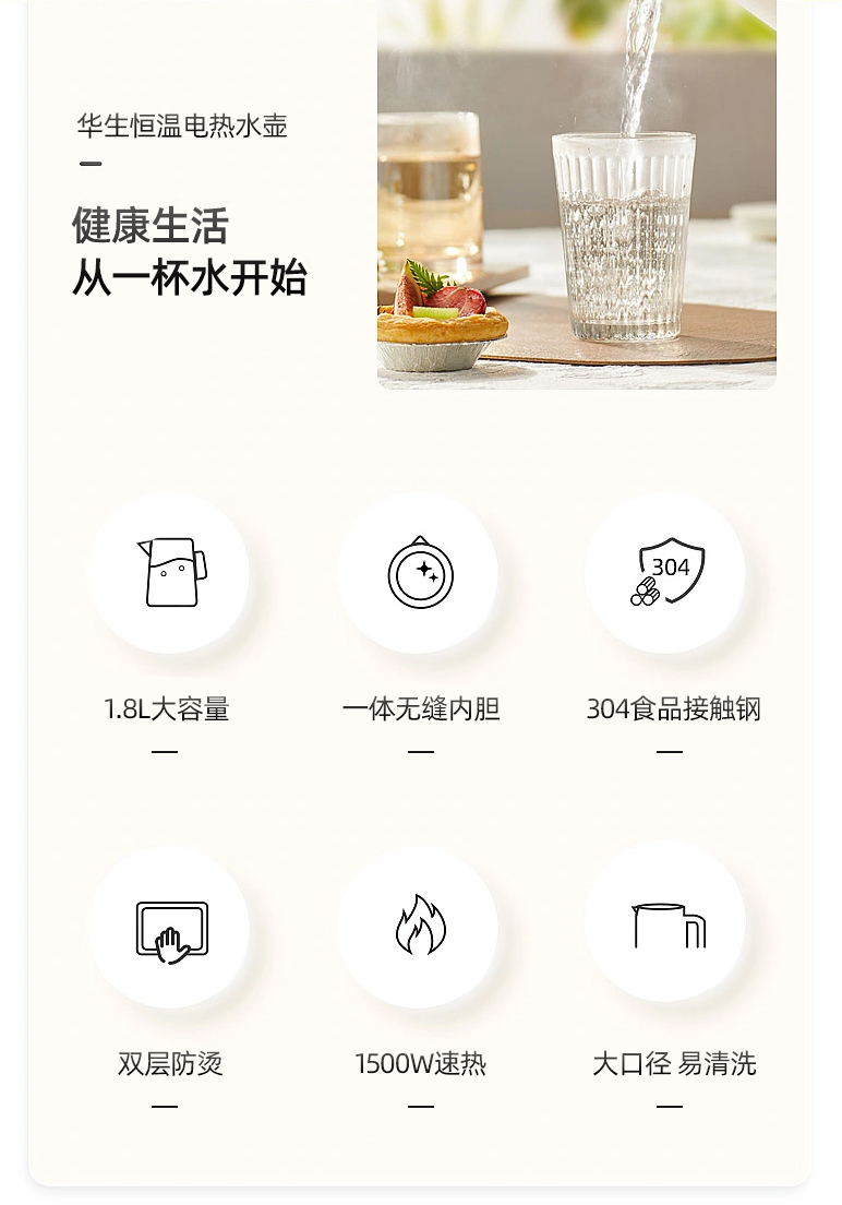 详情_02