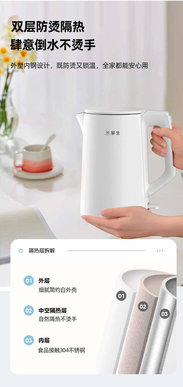 详情_07