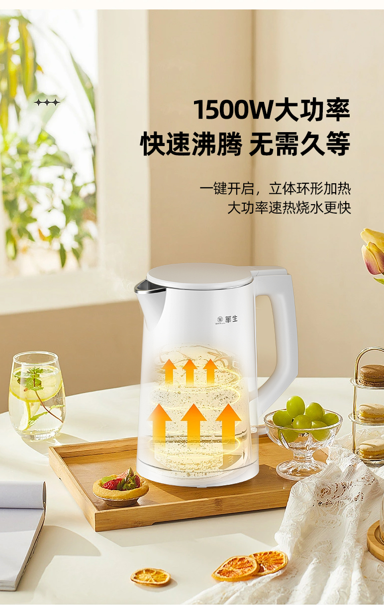 详情_11