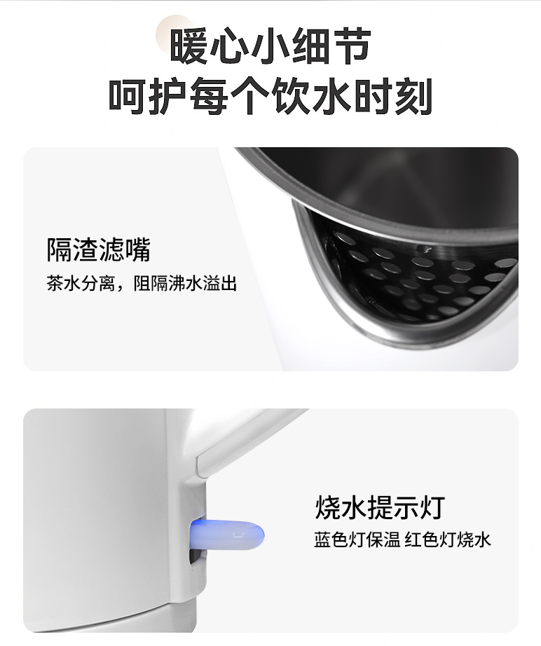 详情_13