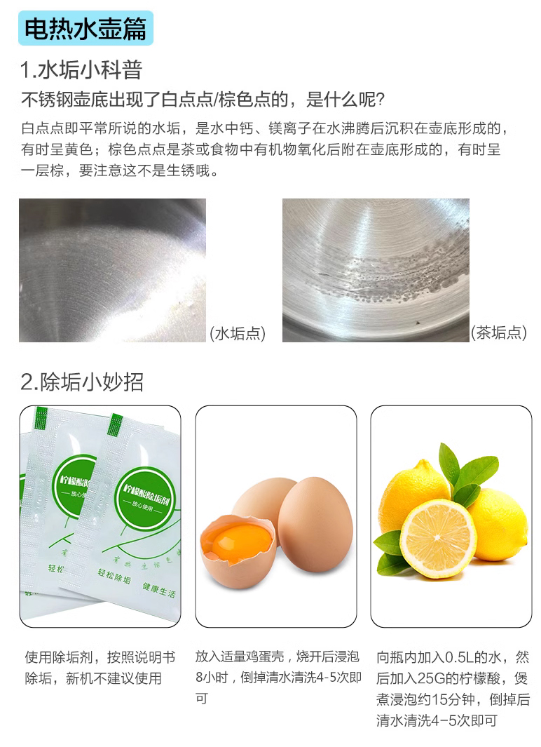 详情_15