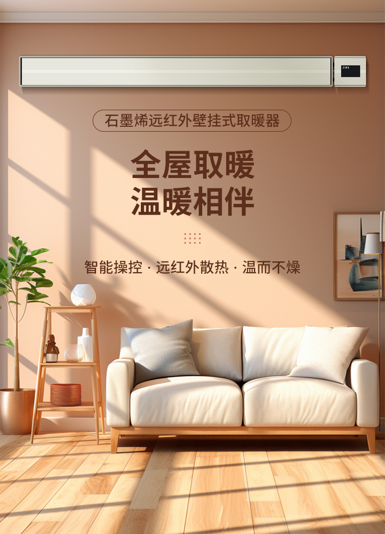 详情页_01