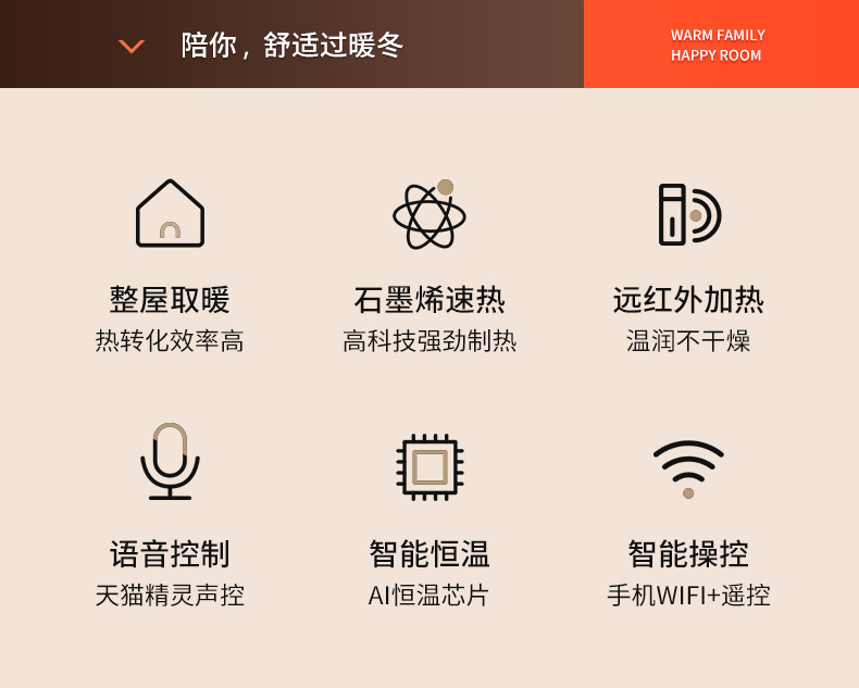 详情页_02