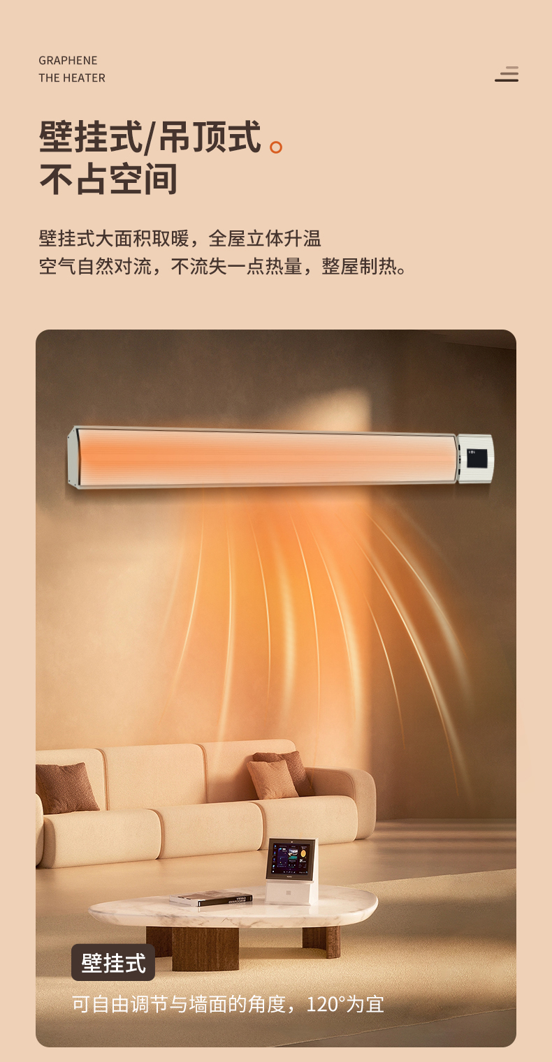 详情页_03