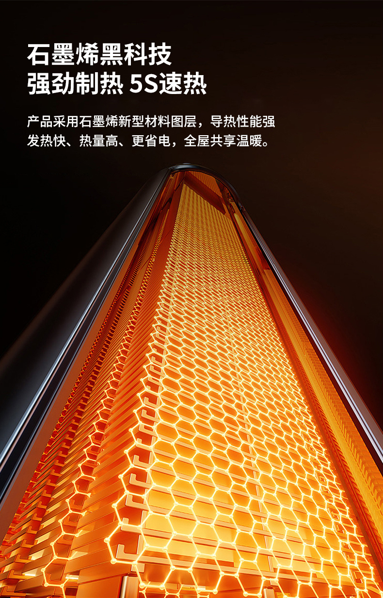 详情页_06
