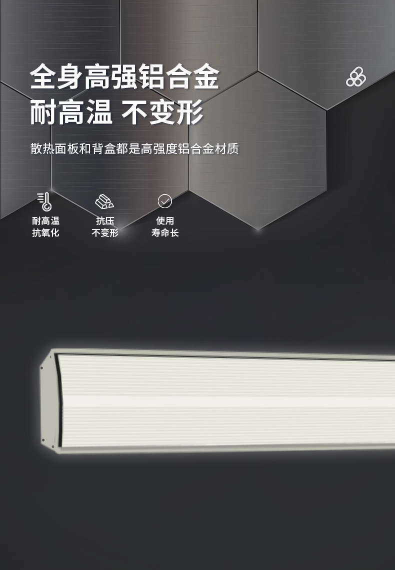 详情页_09