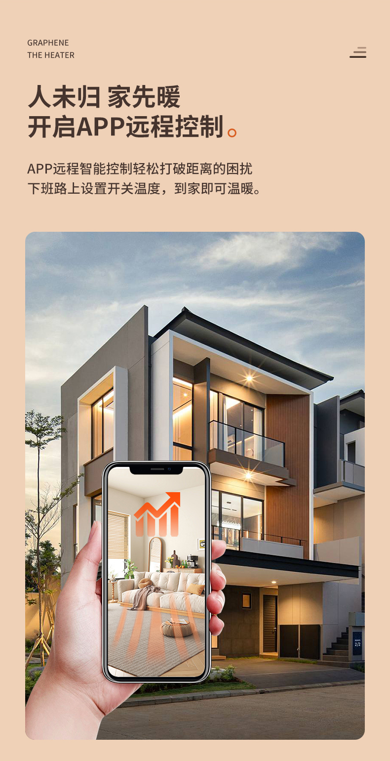 详情页_10