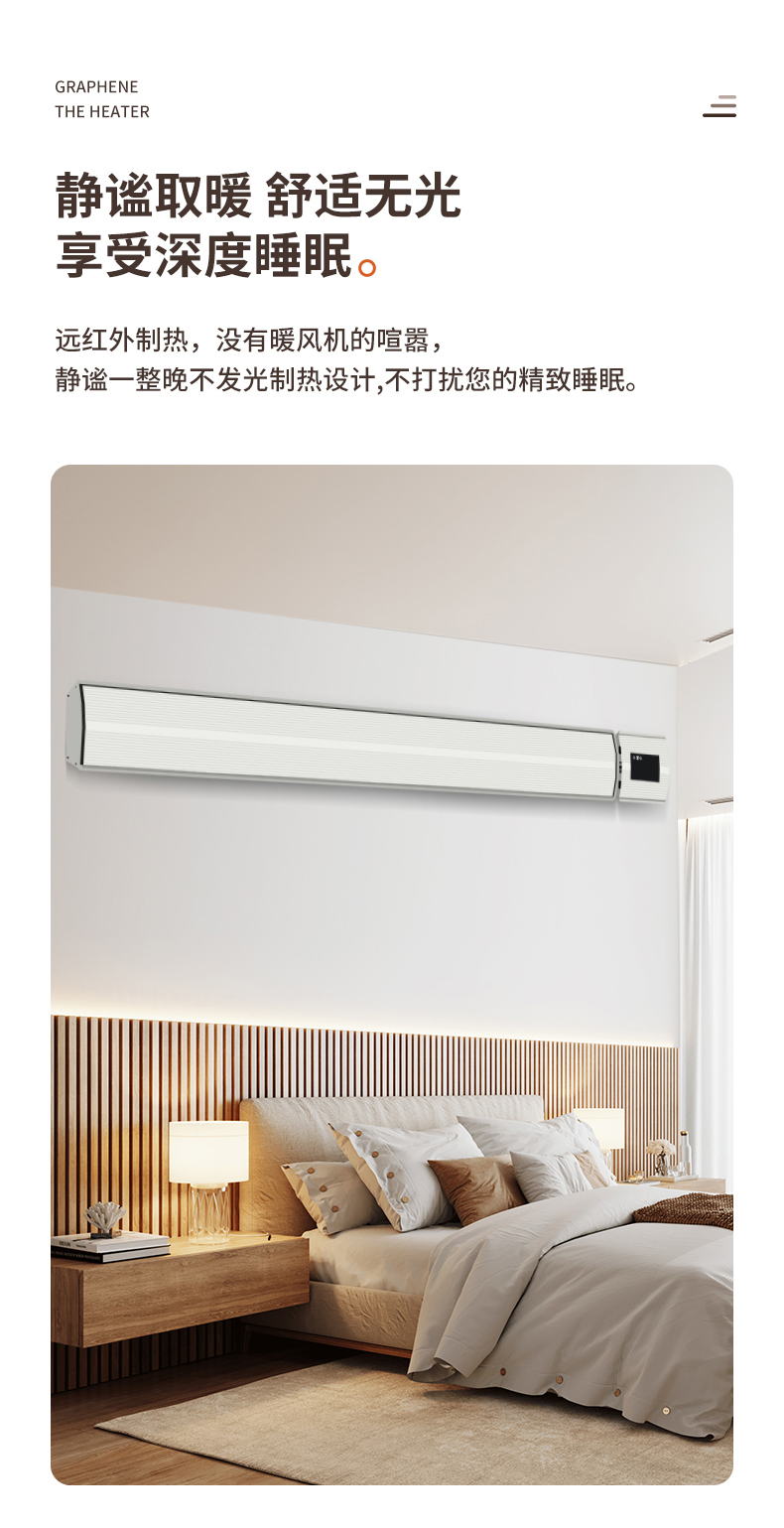 详情页_12
