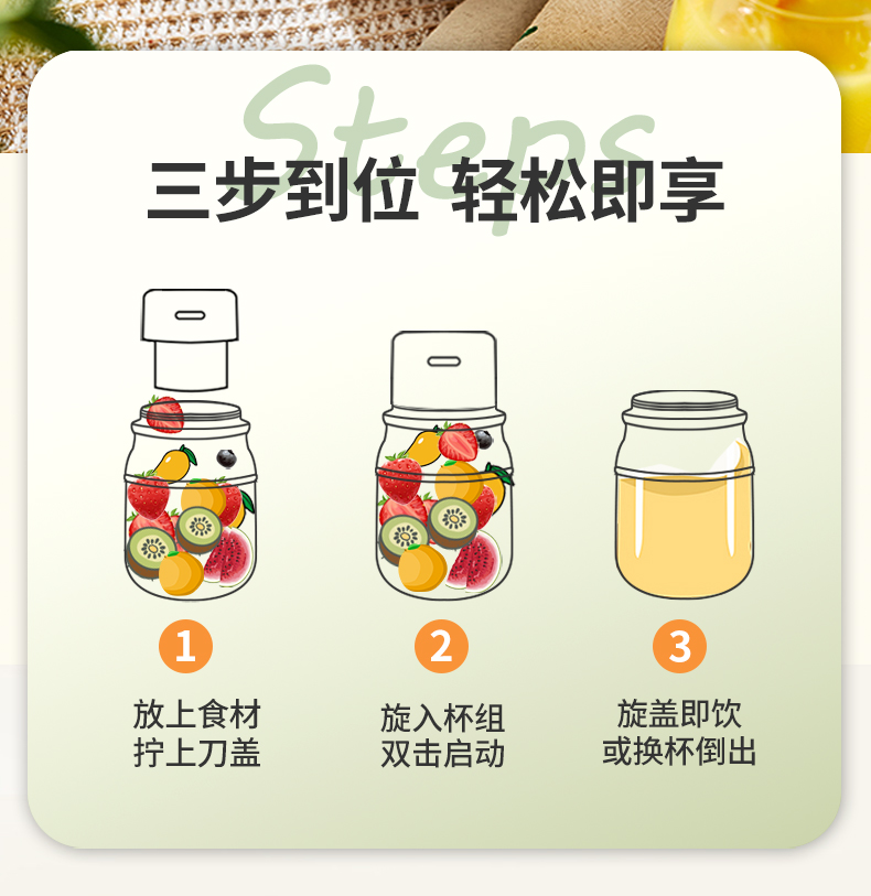 详情-去字版_05