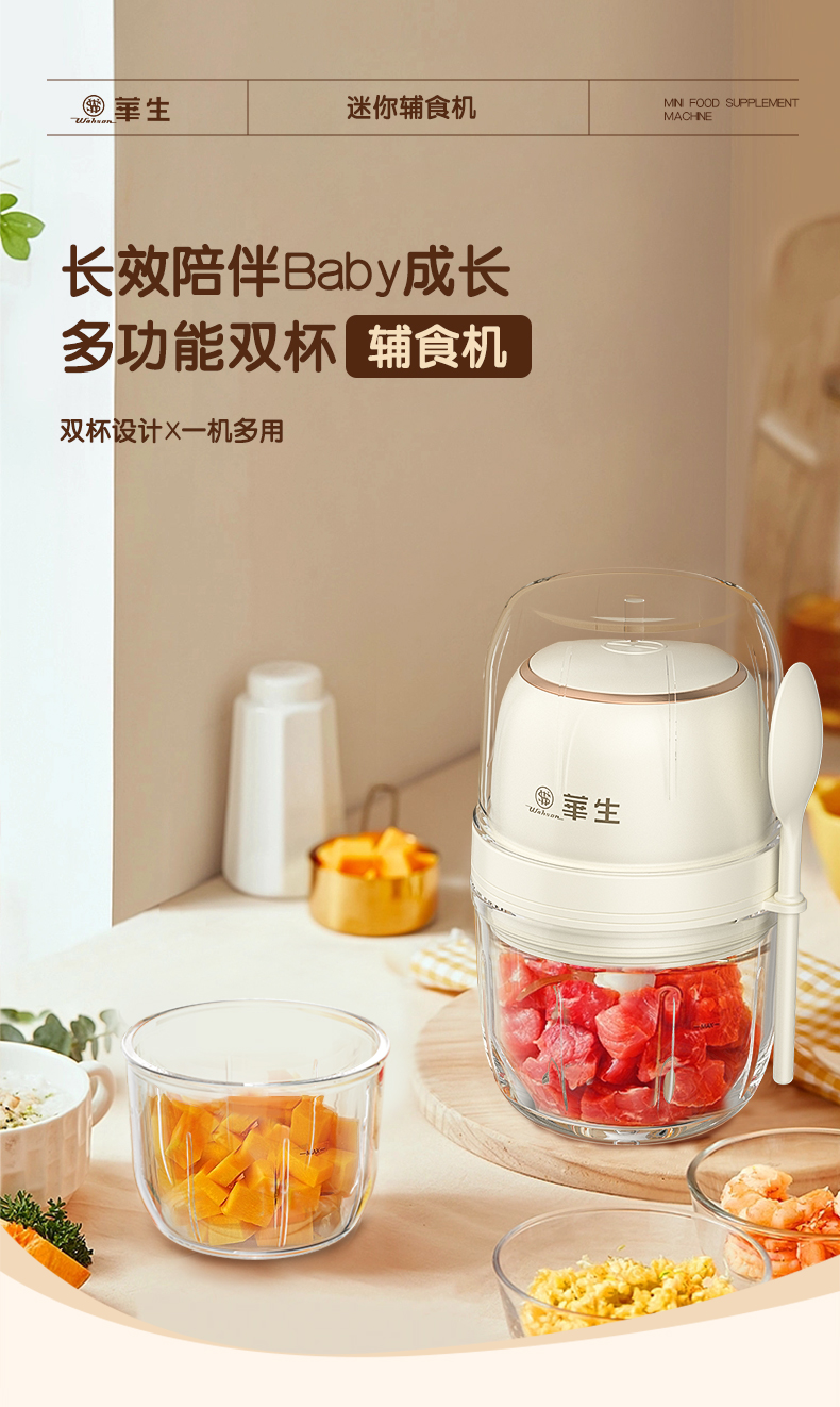 详情_02