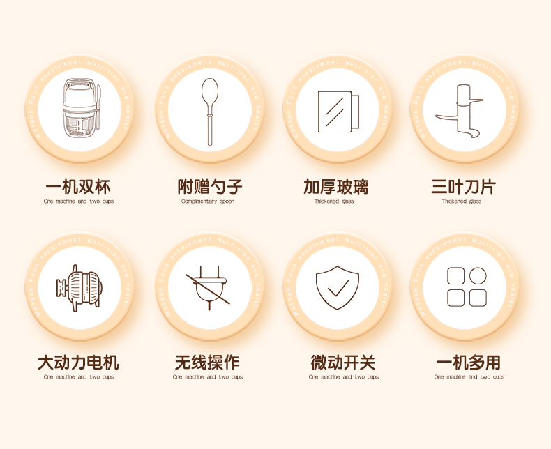 详情_03
