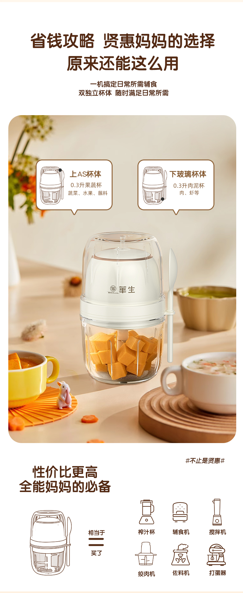 详情_04