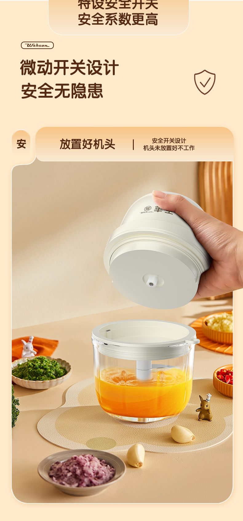 详情_11