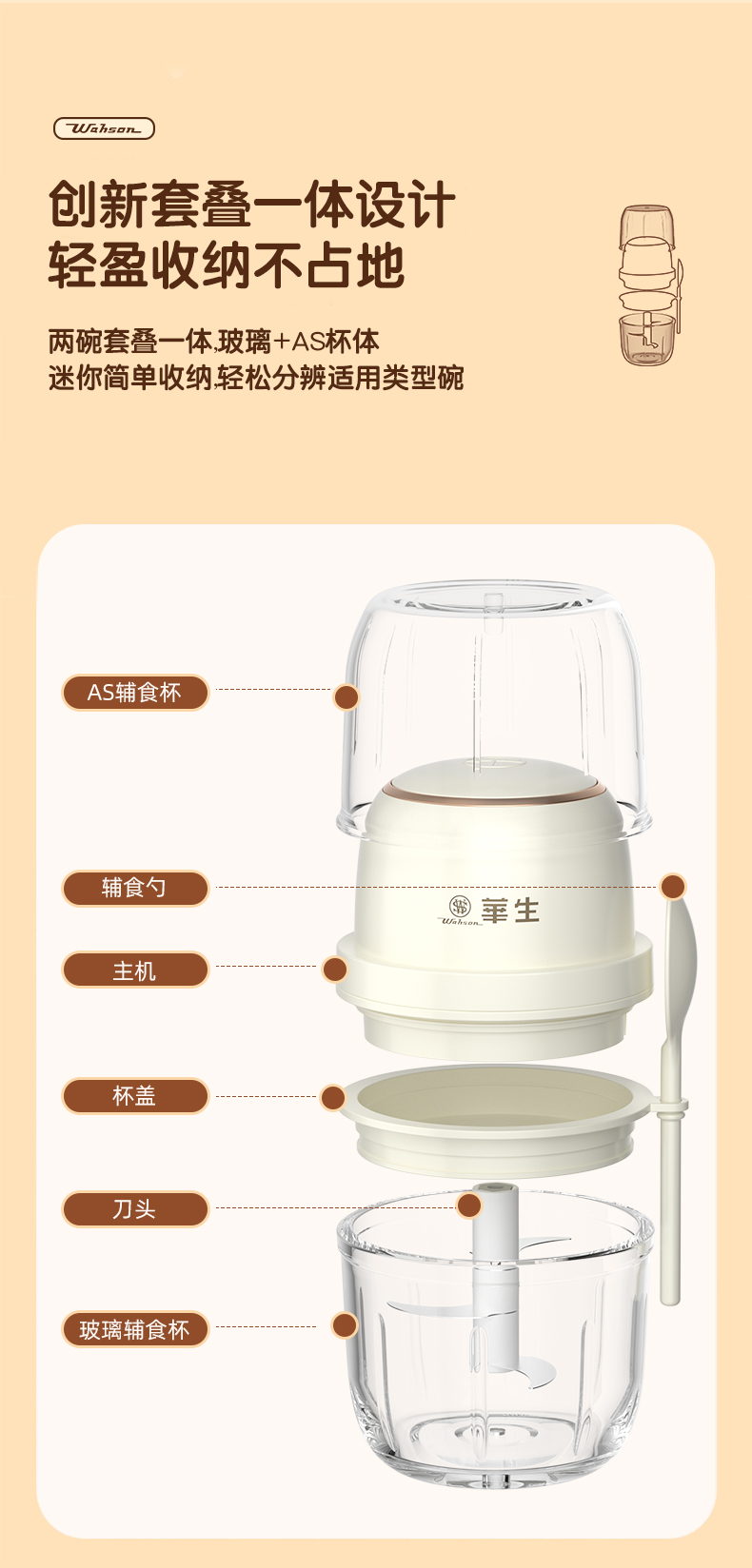 详情_12