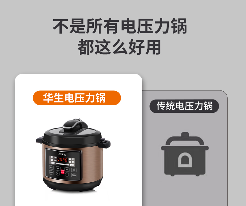 详情_01