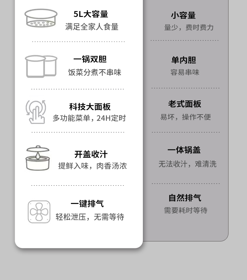 详情_02