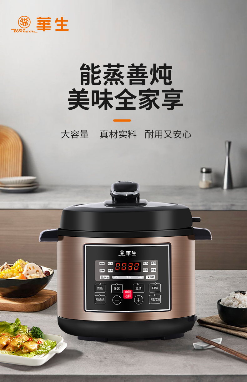详情_03