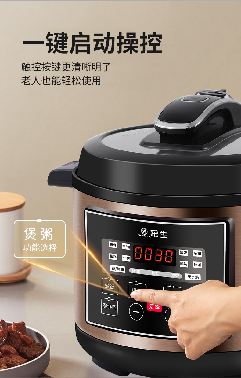详情_05