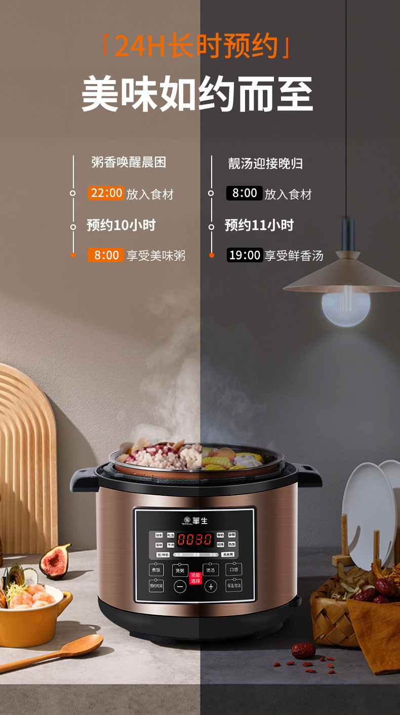 详情_06