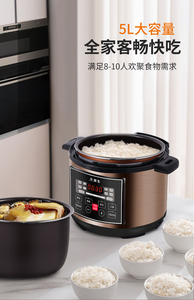 详情_07