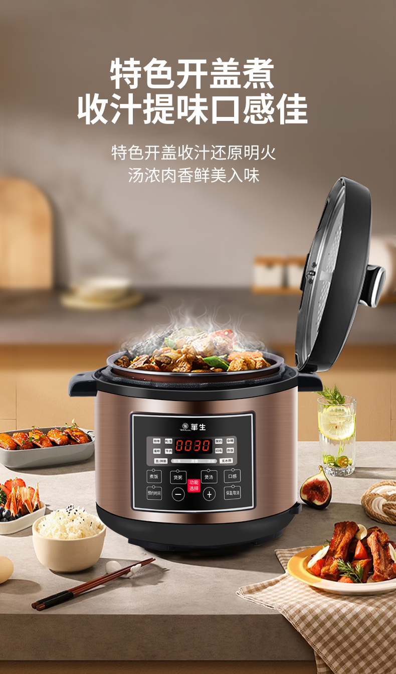 详情_08