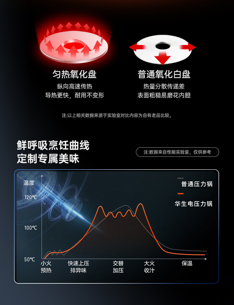 详情_10