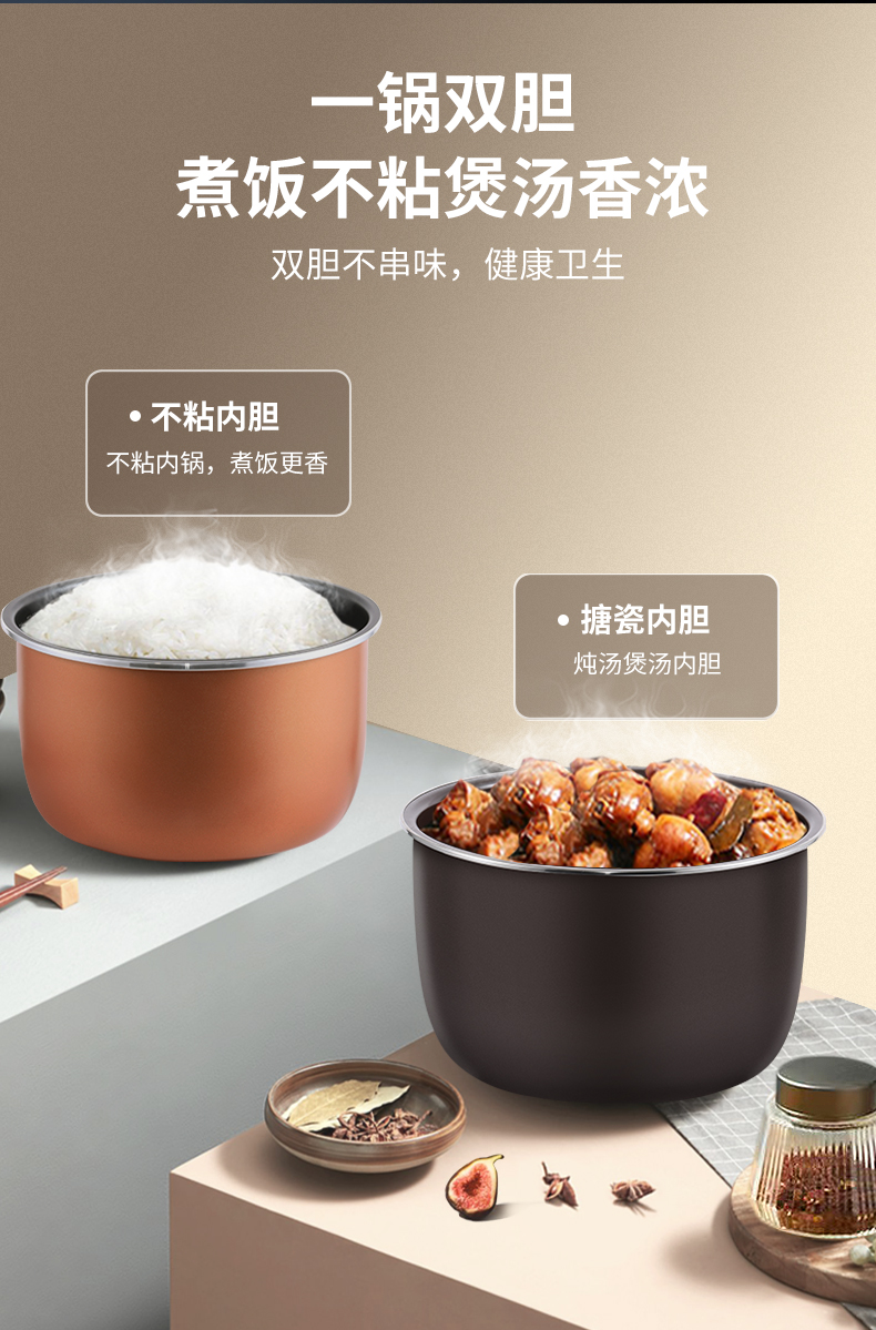 详情_11